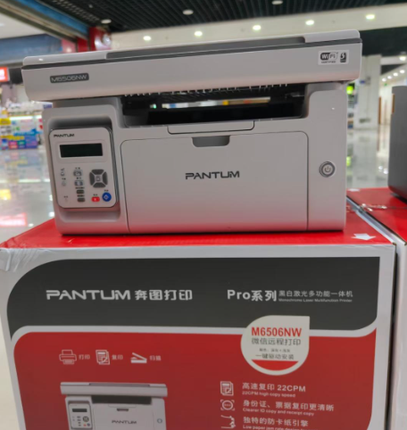 如何选择适合你的打印机？