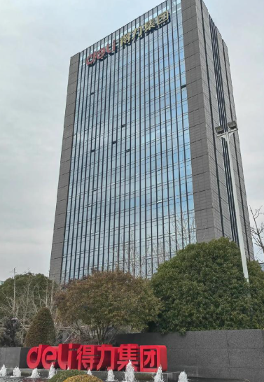 得力打印机中标中国移动4万台大单，国产打印机崛起正当时